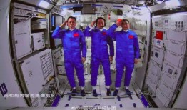 徐州黑坑爆料事件视频最新,视频揭露惊人内幕，真相令人震惊！