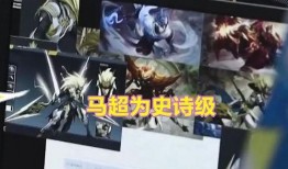 神威最新爆料视频播放,揭秘神秘科技背后的秘密与未来展望