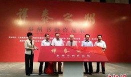 泰州导游爆料新闻最新,带你揭秘旅游行业不为人知的真相