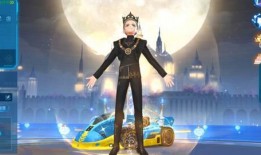 飞车最新魔法套装爆料,全新魔法套装惊艳亮相，驾驭神秘力量，开启奇幻冒险之旅